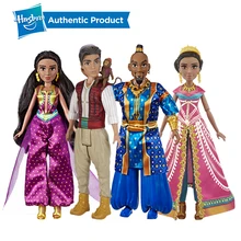 Best Offers Hasbro Disney Aladdin Glamorous Jasmine Deluxe Fashion Doll Jasmine Doll Aladdin Movie Gift For Kids 3 Years Old Best Offers Hasbro Disney Aladdin Glamorous Jasmine Deluxe Fashion Doll Jasmine Doll Aladdin Movie Gift For Kids 3 Years Old