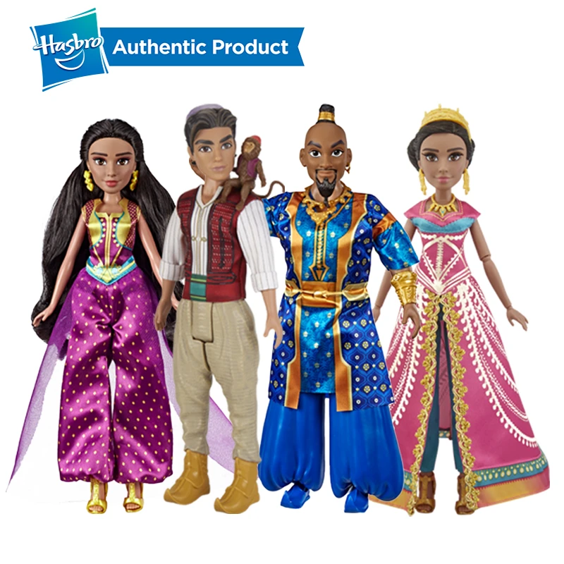 muñeca de aladdin