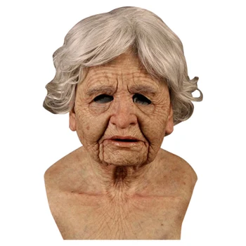 

Another Me-Delicate Old Woman Halloween Silicone Heagear Masquerade Party VJ-Drop
