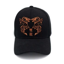 Классическая бейсбольная кепка с двойным драконом мужская хлопковая хип-хоп кепка Женская Бейсболка s