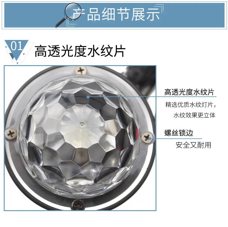 Amazon for LED Water Lines Lamp Projection Lamp Dynamic Water Flame Lamp Lawn Lamp Outdoor Waterproof Holiday Lights
