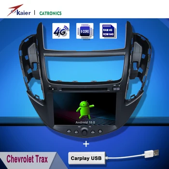 

kaier multimedia-player android auto car dvd radio gps navigation chevroet trax tracker 0 No-2din audio stereo bluetooth wifi 4G