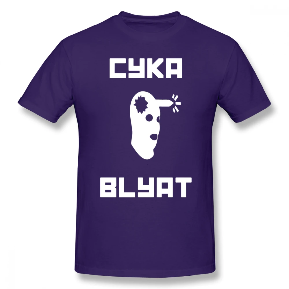 One yona Counter Strike футболка Cyka Blyat CSGO футболка с графикой 6xl футболка пляжная Милая 100 хлопок с коротким рукавом мужская футболка - Цвет: Purple