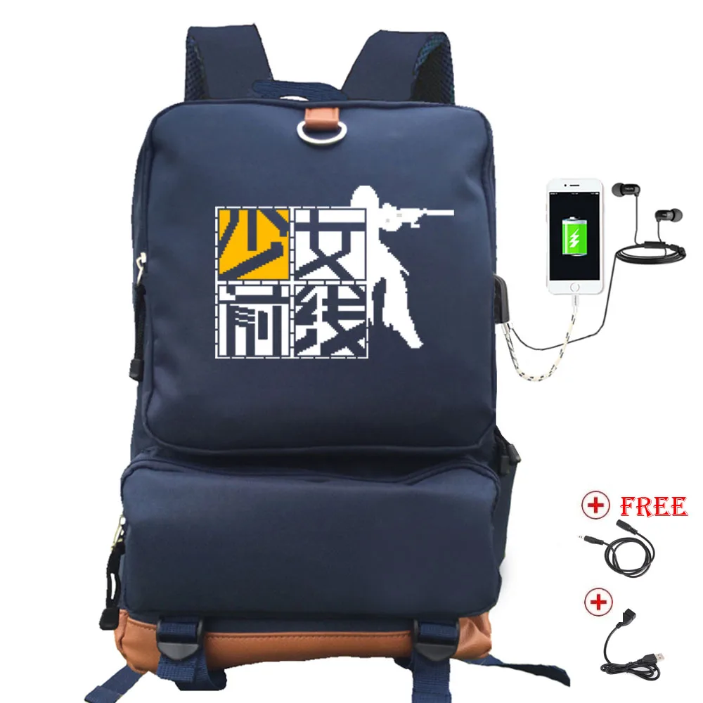 Рюкзак Frontline UMP45 для девочек, школьные рюкзаки для косплея, школьные сумки для мальчиков и девочек, многофункциональный рюкзак USB для путешествий и ноутбука - Цвет: style2