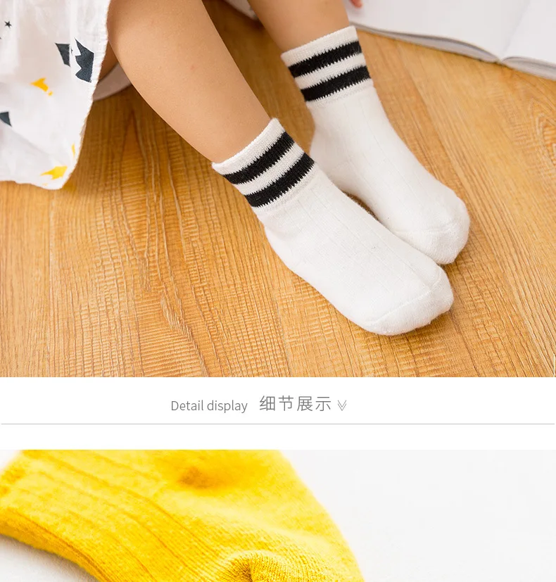 Новые стильные детские носки, толстые детские короткие носки, теплые носки из махровой ткани в полоску для школьников, 4 пары платьев