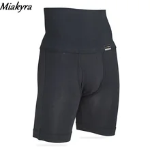 Новые черные белые мужские корректирующие штаны Высокая талия утягивающий корсет трусики для живота жир рисунок Спортивное нижнее белье Корректирующее белье