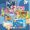 Jıgsaw Puzzle 100PCS  children's educational cartoon toy Pirate adventure Dinosaur world Cosmic exploration busy traffic 1