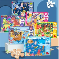 Jıgsaw Puzzle 100PCS  children's educational cartoon toy Pirate adventure Dinosaur world Cosmic exploration busy traffic 1