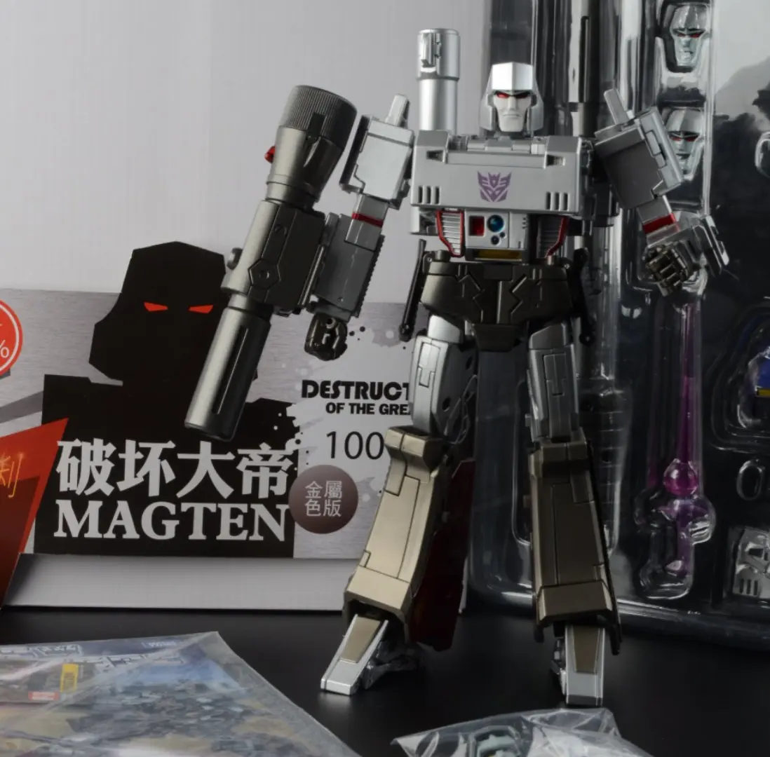 Transformation TOYS  Masterpiece MP-36 Megatron Metallic color KO In Box