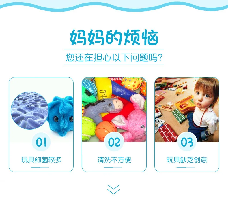 Jollybaby Seven стиль животных Детская кроватка часть(активность спираль