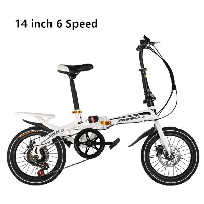 14 Inch 6 Speed Whit Бренд BMX велосипед 14/16 дюймов колеса дисковые тормоза складной Bicicleta детский женский велосипед - Цвет: 14 Inch 6 Speed Whit