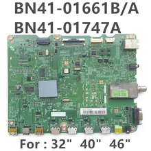 Бесплатная доставка флэш плата карта для UA32D5000PR UA40D5000PR