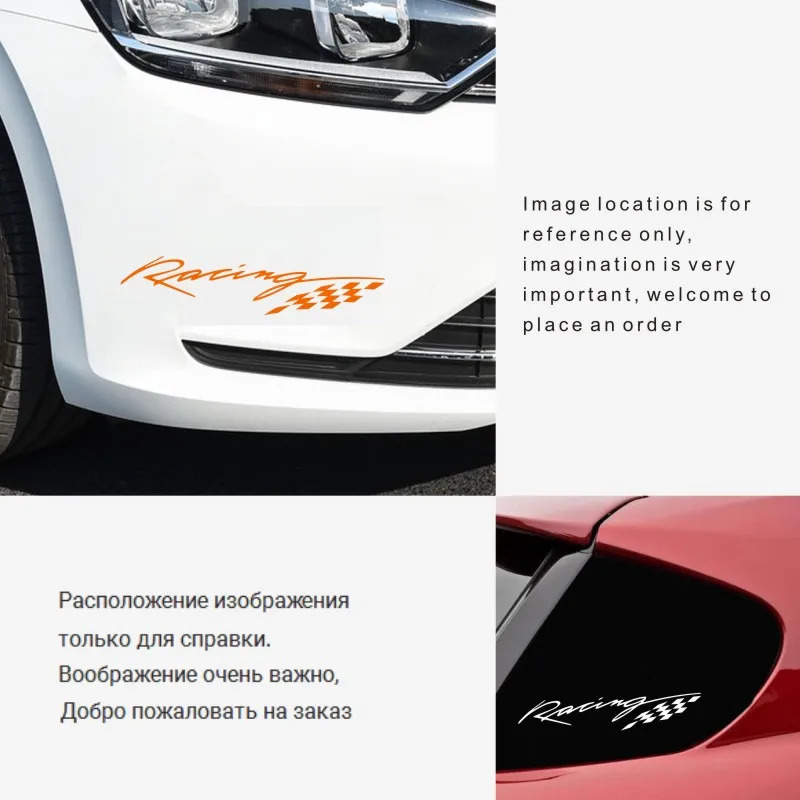 Автомобильные наклейки 15*2 9 см 3D наклейка гоночный Декор модные автомобильные