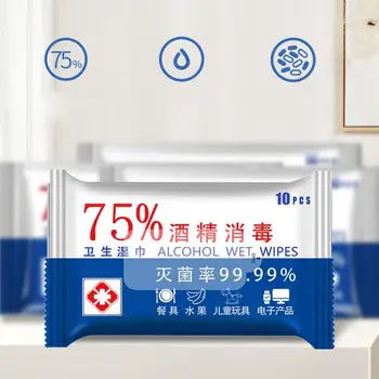 

10Pcs Disposable Sterilization Disinfection Alcohol Wet Wipes Swab Pads Cleanser Skin Cleaning Care Hot