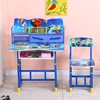 Children Furniture