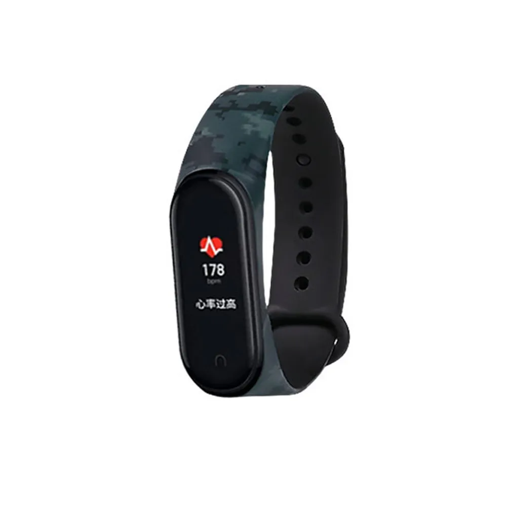 Watch Applicable to Millet Bracelet 4 Wristband 3/4 Universal Strap TPU Sports Waterproof Camouflage 4 Color Belt Watch Applicable to Millet Bracelet 4 Wristband 3/4 Universal Strap TPU Sports Waterproof Camouflage 4 Color Belt