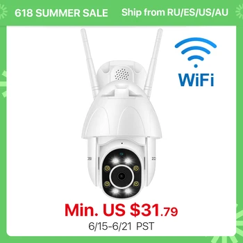 

ZOSI 1080P PTZ IP Camera Wifi Outdoor Speed Dome Wireless Wifi Security Camera Pan Tilt 4X Digital Zoom 2MP CCTV Surveillance