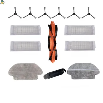 

Side brush mop rags main brushes HEPA filter for Mop P Mijia STYJ02YM STYTJ02YM Viomi V2 filter V-RVCLM21B parts accessories