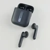 Earphones & Headphones