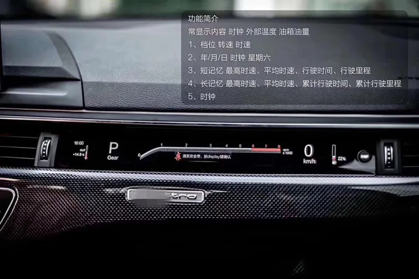 passenger display screens for sale