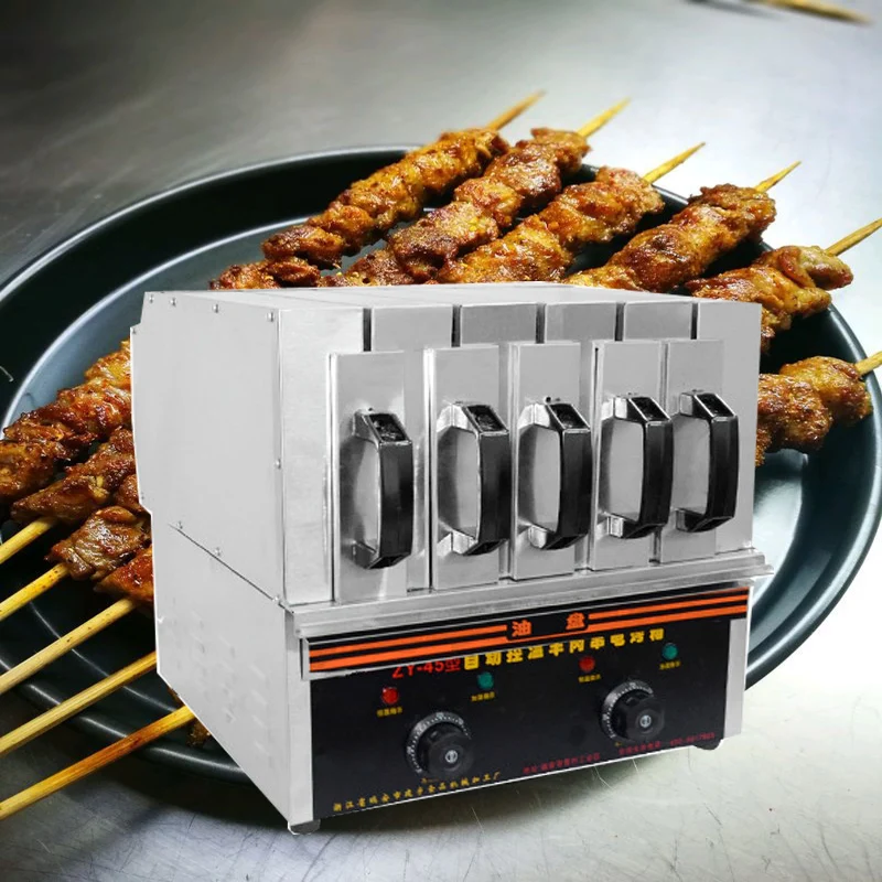 

220V Commercial Lamb kebabs electric oven baking string machine electric grill machine BBQ grill barbecue machine
