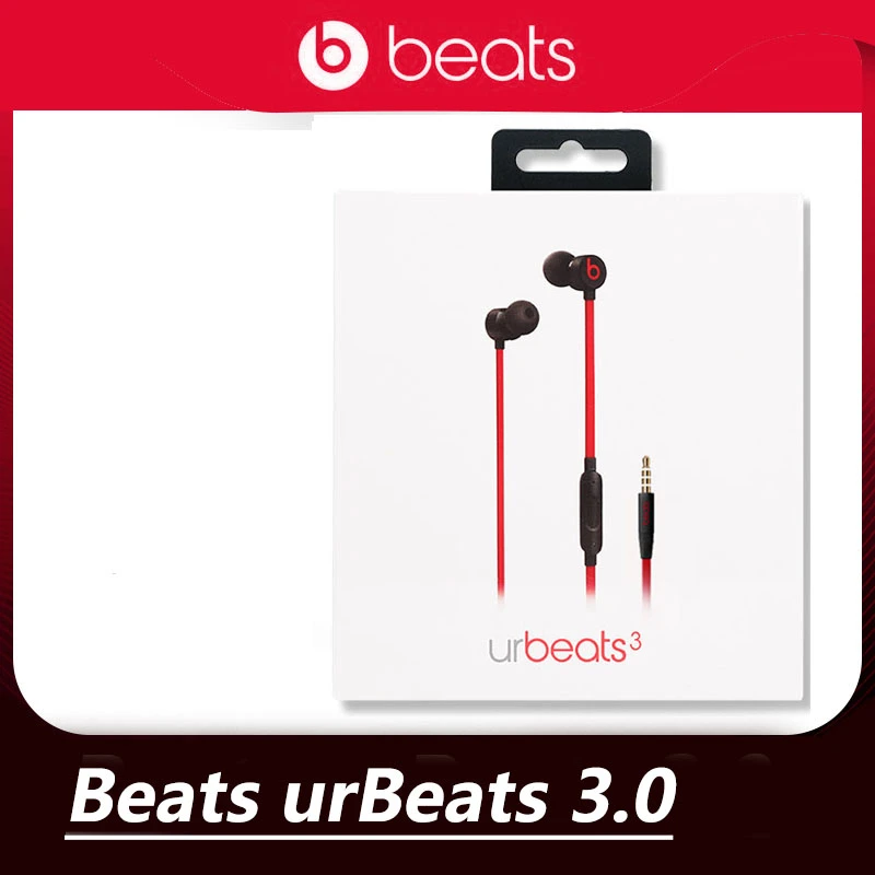 urbeats 3.0