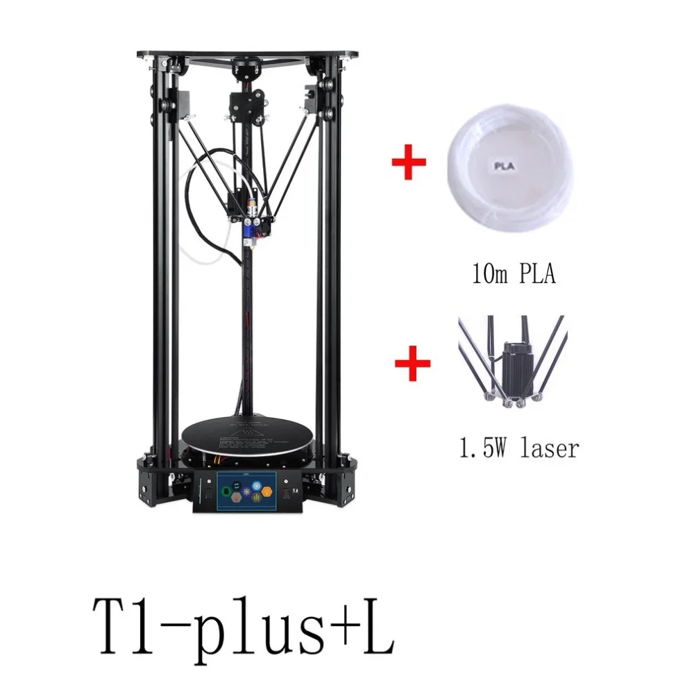 Плюс+ L сенсорный экран 3d принтер с лазерной гравировкой автоматическое изменение материала интеллектуальное выравнивание треугольник Delta принтер