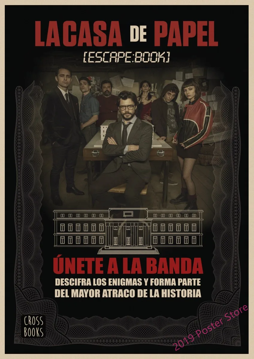 La Casa De Papel постеры для крафт-бумаги в классическом ретро стиле, художественная Настенная Наклейка в римском стиле для украшения дома
