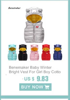 Baby Girls Jacket Autumn Winter Jacket For Girls Coat Kids Warm Hooded Outerwear Coat For Boys Coat Children Clothes YJ108