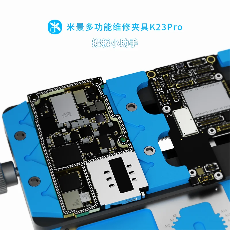 Mijing K23 Pro 다기능 수리 고정 장치, 이중 축, 3위치 휴대폰 마더보드, BGA 칩 수리 고정 장치