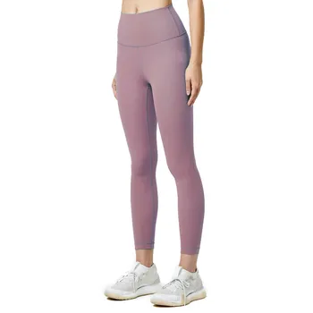 

NEW Sleek Sculpt Shapewear Toning Tights Women Fitness Leggings Cropped Pants