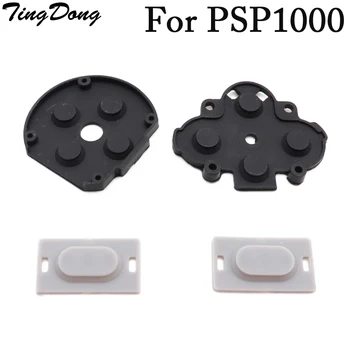 

TingDong High Quality Silicon Rubber Button Switch Conductive Pad Replacement for psp1000 PSP 1000