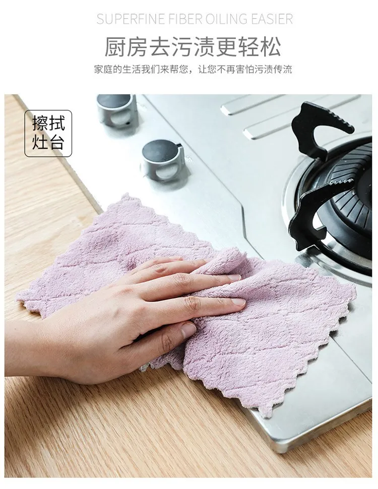 Douyin печатная двухсторонняя водопоглощающая ткань для мытья посуды без масла, плотное полотенце для рук ca zhuo bu, кухонные тряпки