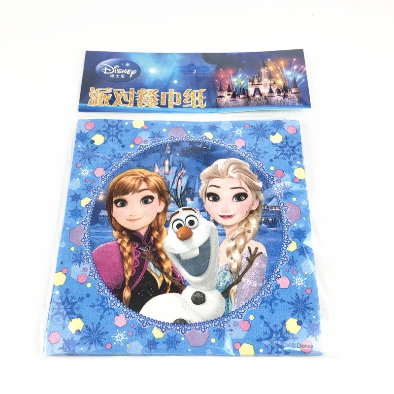 10 шт. disney "Холодное сердце" 16x16 см одноразовые бумажные салфетки для маленьких мальчиков пользу вечерние мультфильм украшения для вечеринок