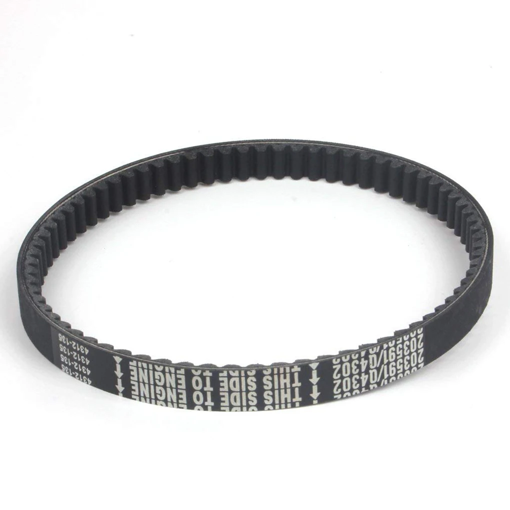 

Drive Belt Replaceable Great Part Tools for Go Karting Comet Manufacture Part Number 203591