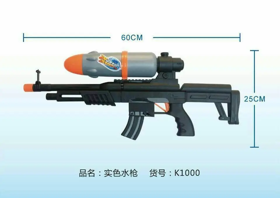 Прямые продажи от производителя, черные Большие Детские игрушки для воды на пляже, Q