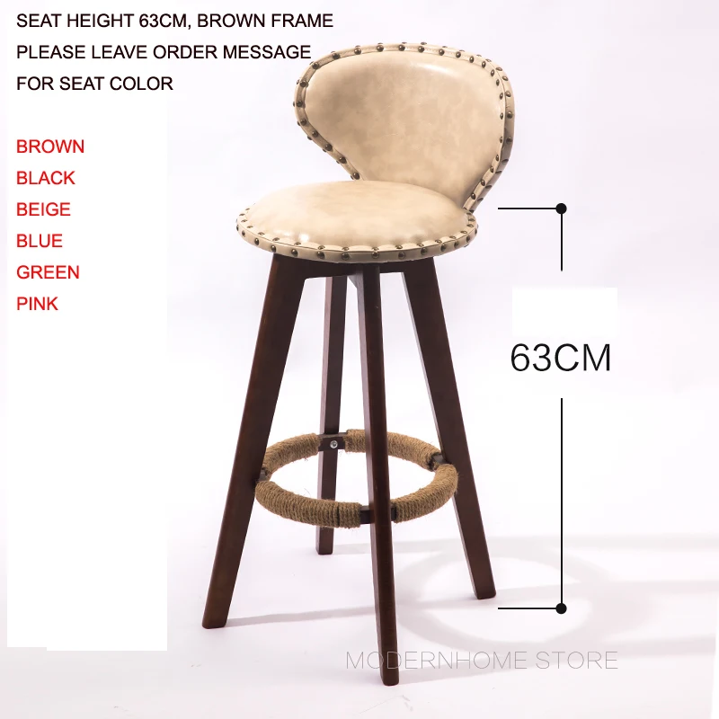 ST63 BROWN BASE Современный классический Модный популярный Лофт скандинавского дизайна твердой древесины pu кожа мягкая крышка сиденья барный стул 1 шт - Цвет: ST63 BROWN BASE