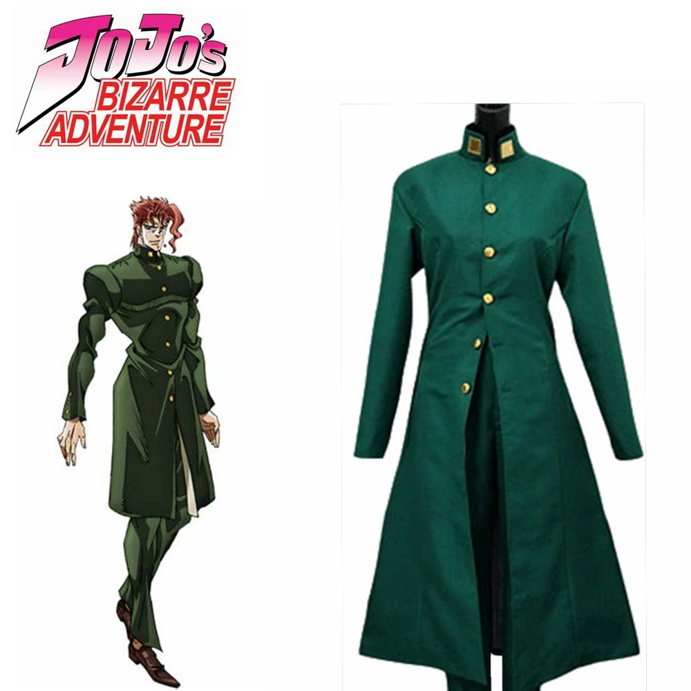 Costume Унисекс косплей костюм пальто JoJo's Необычные Приключения Noriaki Экипировка Kakyoin костюм пальто брюки Косплей Костюм на заказ любой размер - Цвет: Costume