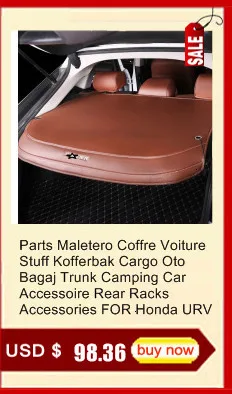 Запчасти Maletero Coffre Voiture Stuff Kofferbak Cargo Oto Bagaj Trunk Camping Car Accessoire задние стойки аксессуары для Honda URV