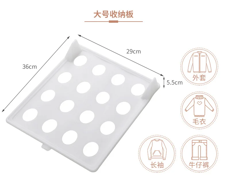 Japan Wardrobe Storage Fold Garment Board Creative Household Stack Clothes Useful Product T-shirt Shirt Storage Organizing Rack
