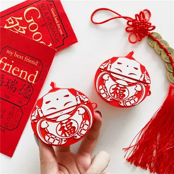 

Chinese style red fu lucky good fortune new year silicone bluetooth wireless headset cover for apple airpods pro protective case