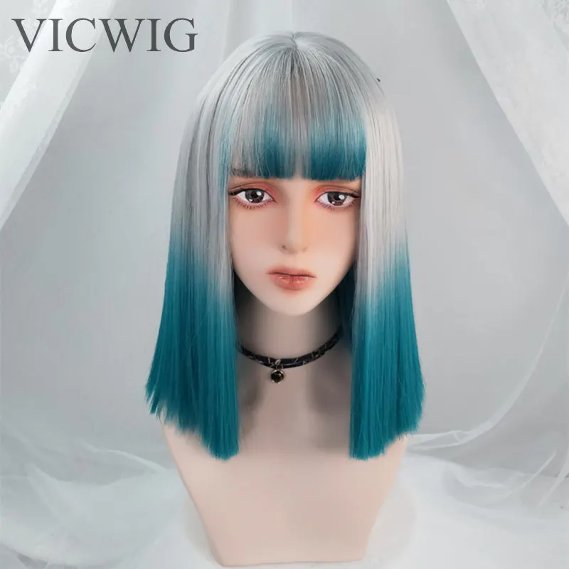 VICIWG Medium Length Synthetic Straight Hair Gray Gradient Blue Cosplay Wigs With Bangs for Women