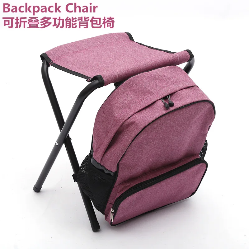 

Outdoor Sports Portable Backpack Folding Chair Mountain Camping Supplies Sketch Fishing Stool Hot Selling Ice Pack