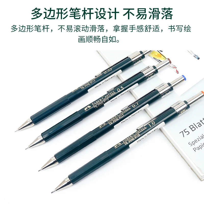 Немецкий автоматический карандаш Faber-Castell 0,35& 0,5& 0,7& 1,0 мм для рисования, студенческий карандаш для письма, 1 шт./лот