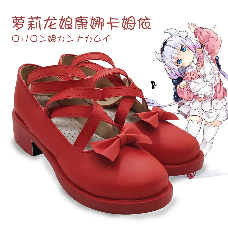 

Miss Kobayashi's Dragon Maid Kanna Womens Girl Cosplay Kawaii Cute Lolita Red Summer Spring Low Heel Harajuku Goth Anime Shoes