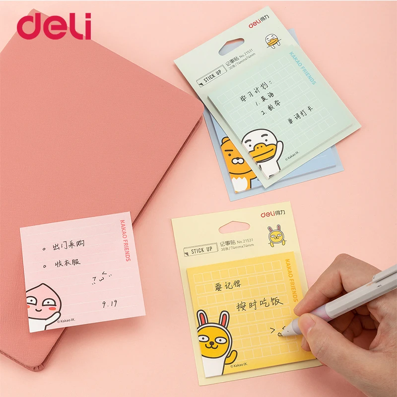 DELI канцелярские принадлежности 1 шт. kakao ученики начальной школы с липкими заметками Липкие заметки Маленький милый мультфильм смешанные цвета