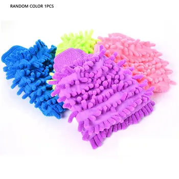 

C06KR Double-sided Chenille Corals Superfine Fibre Car Wash Gloves Car Wash Gloves Car Wash Tools Cleaning Supplies