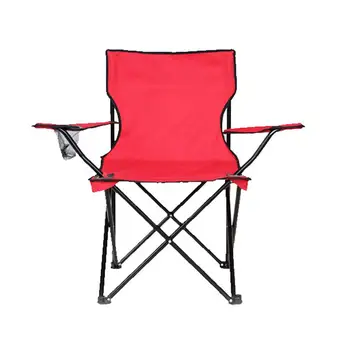 

Folding Camping Chair Festival Hiking Fishing Garden Indoor Outdoor Seat (Red)