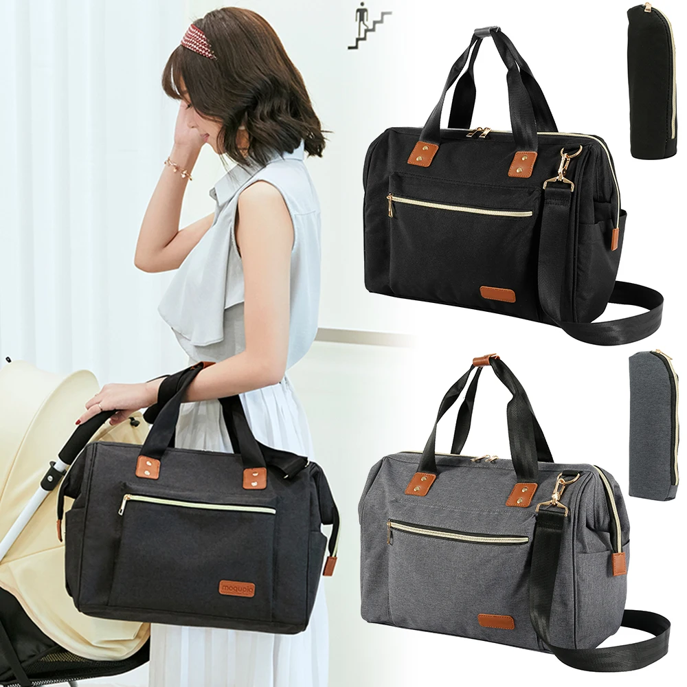 Большая вместительная сумка для подгузников Детская на плечо мамы и папы