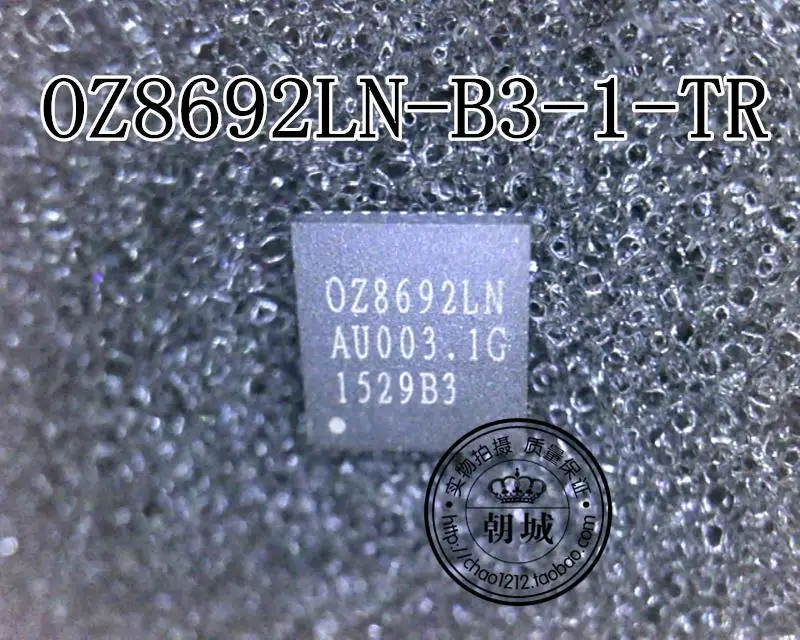 5 шт./лот OZ8692LN-B3-1-TR OZ8692LN QFN40 8692LN